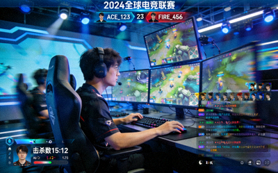 电竞赛事直播画面，选手在电脑前激烈对战